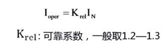 發(fā)動(dòng)機(jī)保護(hù)裝置