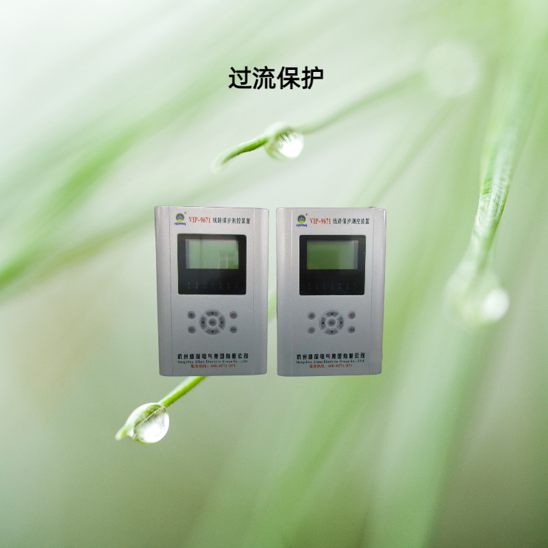 大型汽輪發(fā)電機(jī)為什么要裝設(shè)逆功率保護(hù)？