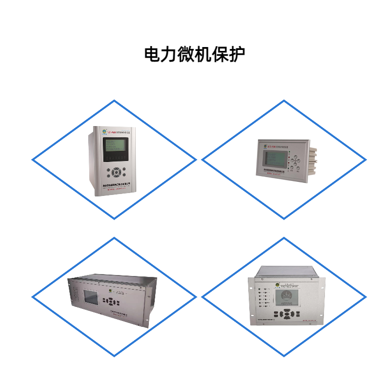 掉牌未復(fù)歸”信號的作用是什么？ 通過什么信號反映？