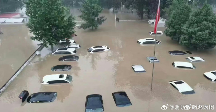 涿州洪水對電力設備有哪些影響